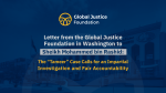 Letter from the Global Justice Foundation in Washington to Sheikh Mohammed bin Rashid: The “Tameer” Case Calls for an Impartial Investigation and Fair Accountability
